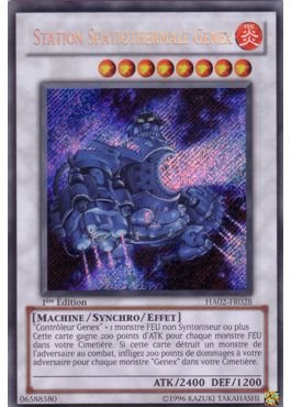 Station Spatiothermale Genex