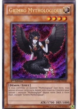 Grimro Mythologique