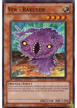 Ver - Rakuyeh