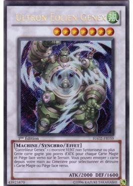 Ultron Eolien Genex