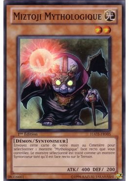 Miztoji Mythologique