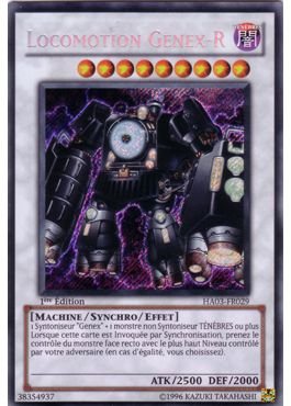 Locomotion Genex-R