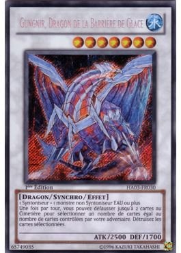 Gungnir, Dragon de la Barrière de Glace