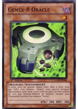 Genex-R Oracle