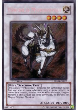 Unicore le Mythologique