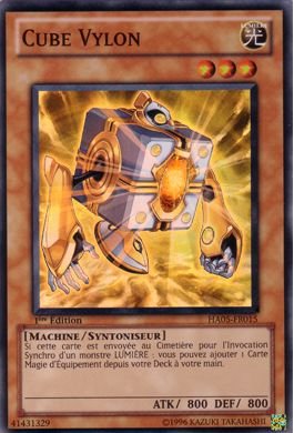 Vylon Cube