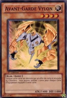 Vylon Vanguard