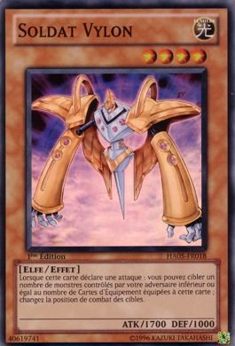 Vylon Soldier
