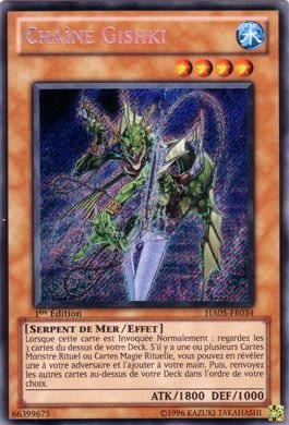 Gishki Chain