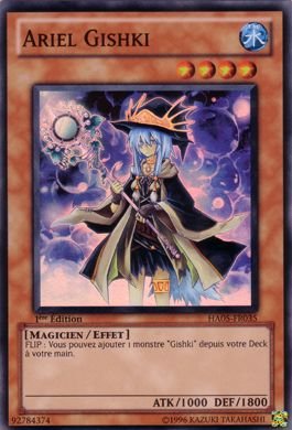 Gishki Ariel