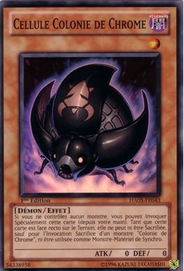 Steelswarm Cell