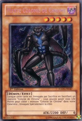 Steelswarm Mantis
