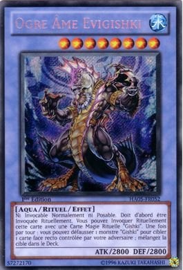 Evigishki Soul Ogre