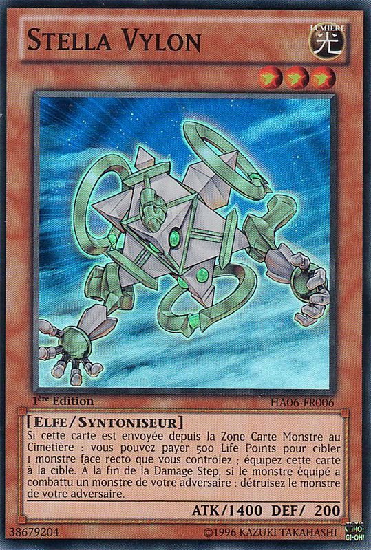 Stella Vylon
