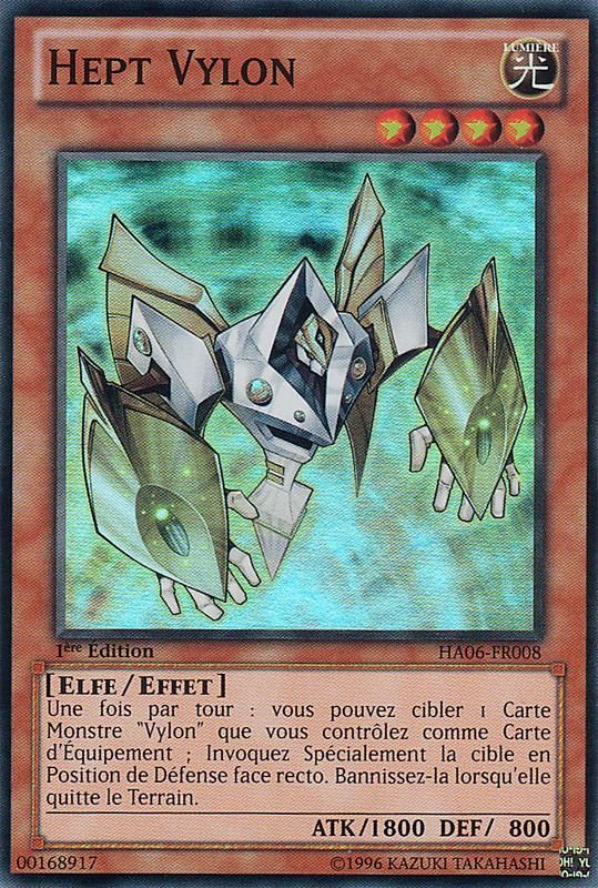 Hept Vylon