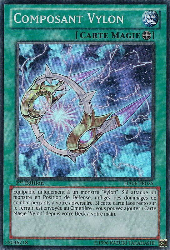 Composant Vylon