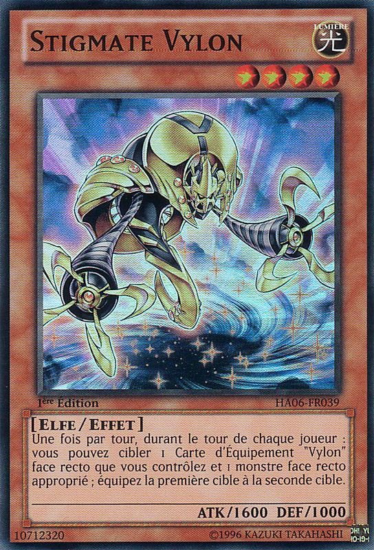 Stigmate Vylon