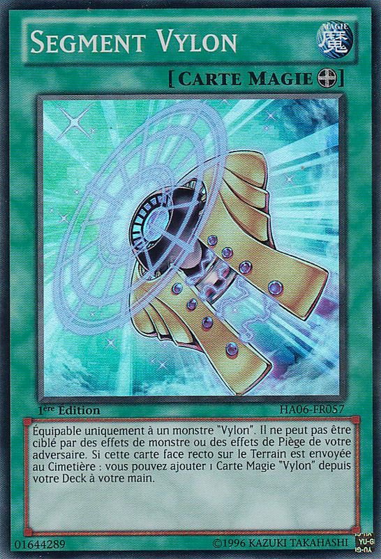 Segment Vylon