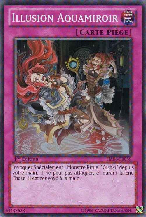 Illusion Aquamiroir