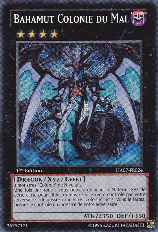 Evilswarm Bahamut