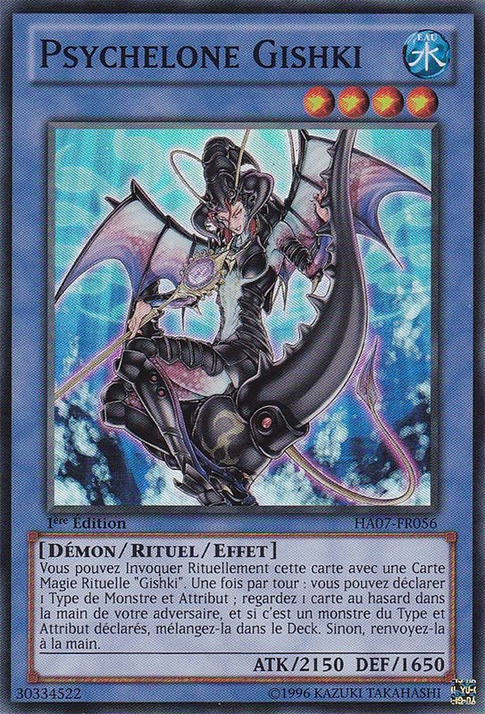 Gishki Psychelone