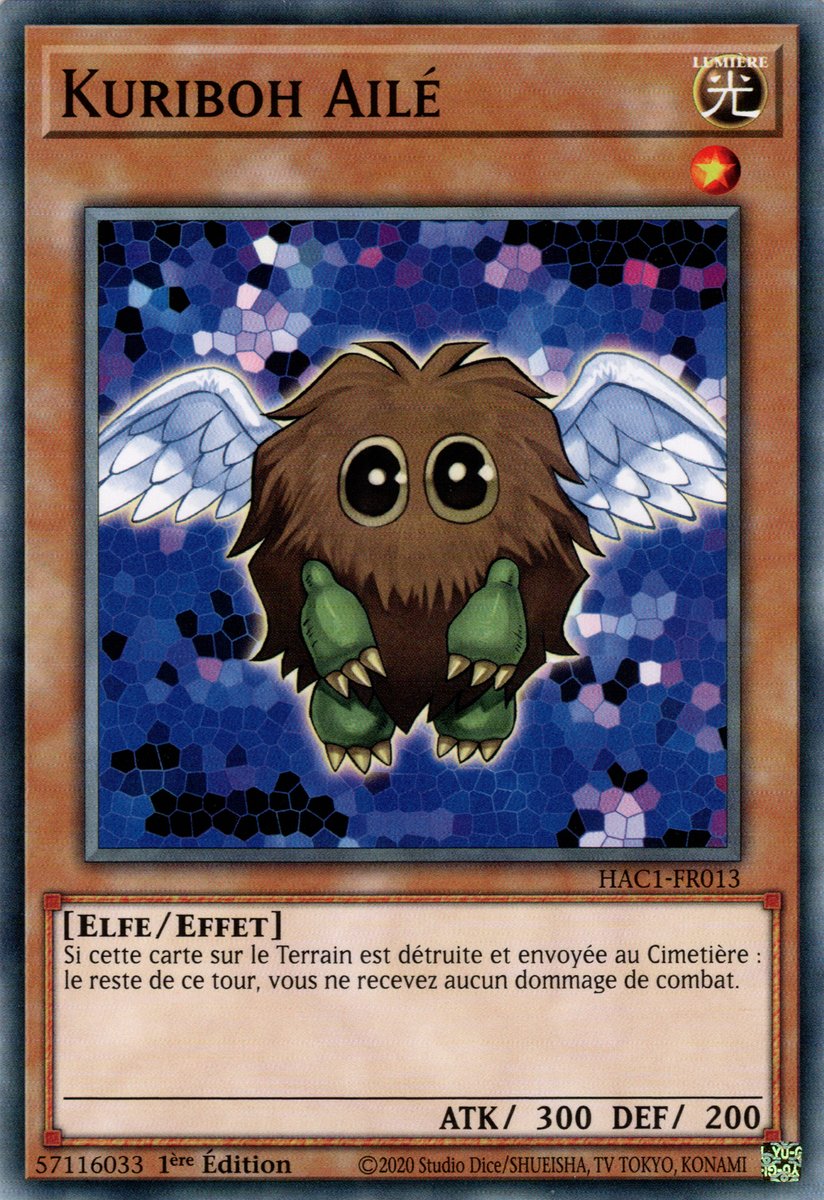 Common