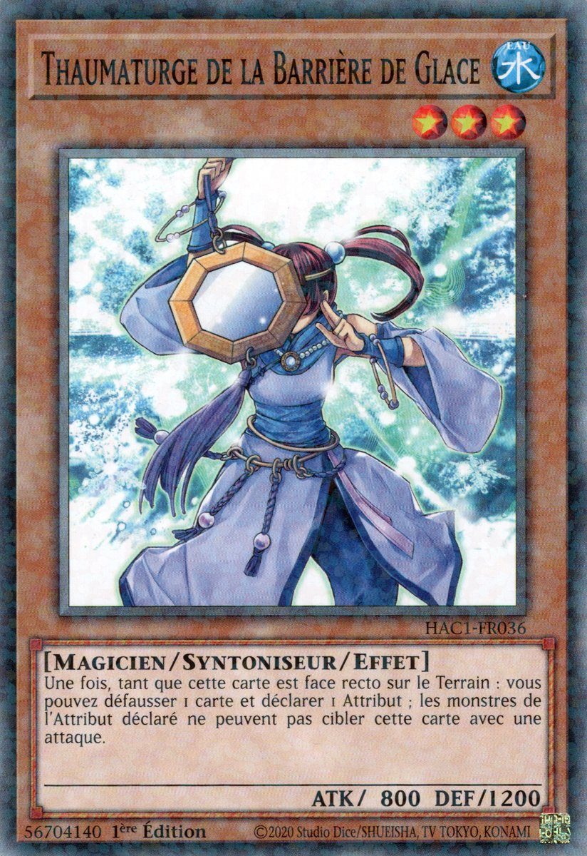 Duel Terminal Normal Parallel Rare