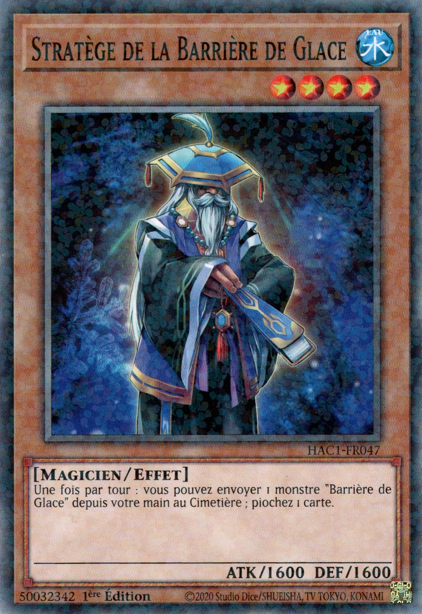 Duel Terminal Normal Parallel Rare