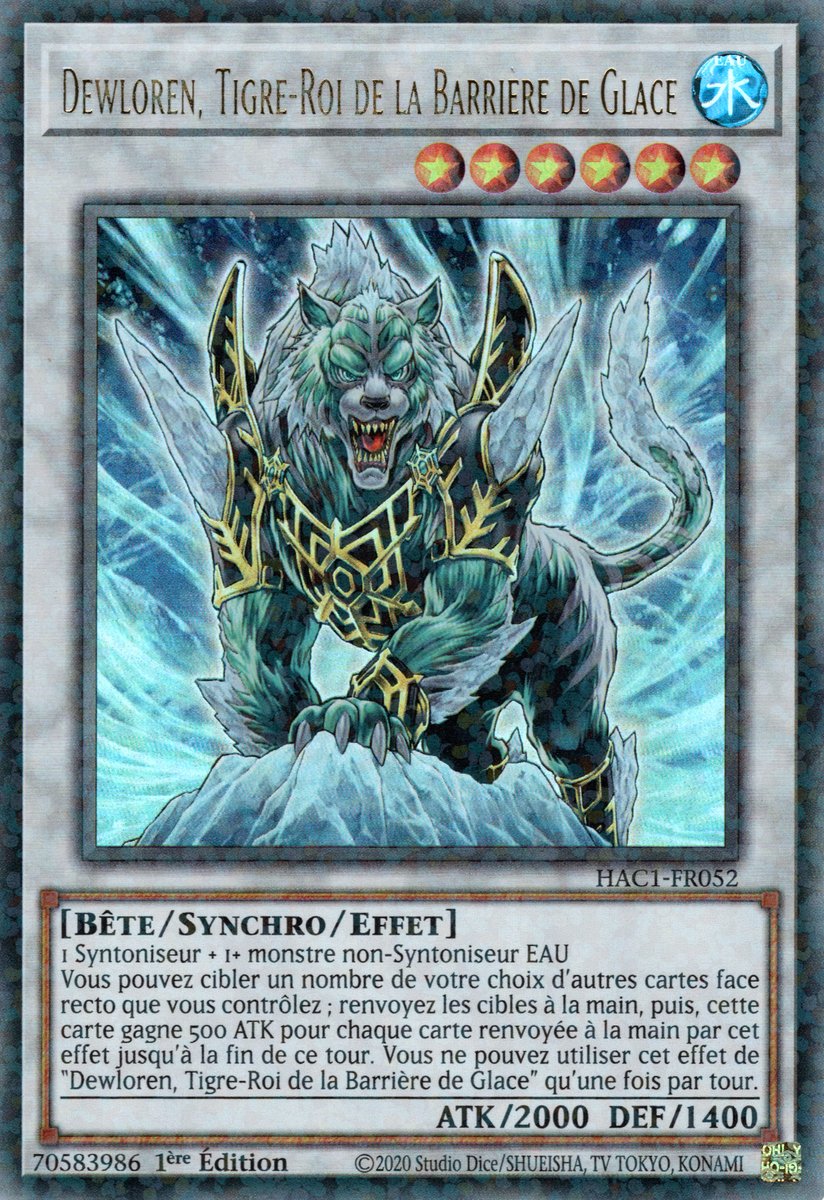 Dewloren, Tiger King of the Ice Barrier