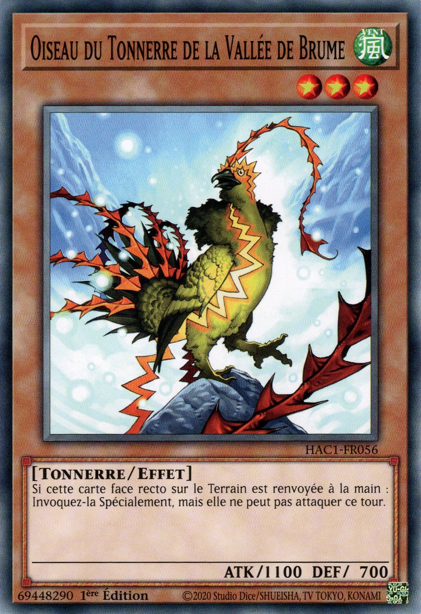 Mist Valley Thunderbird