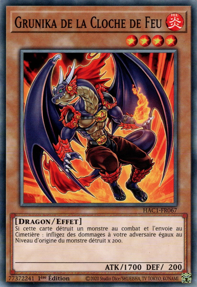 Flamvell Grunika