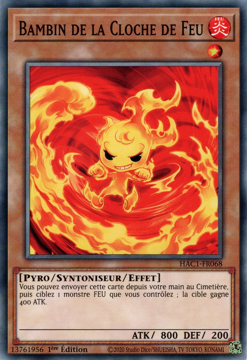 Flamvell Baby