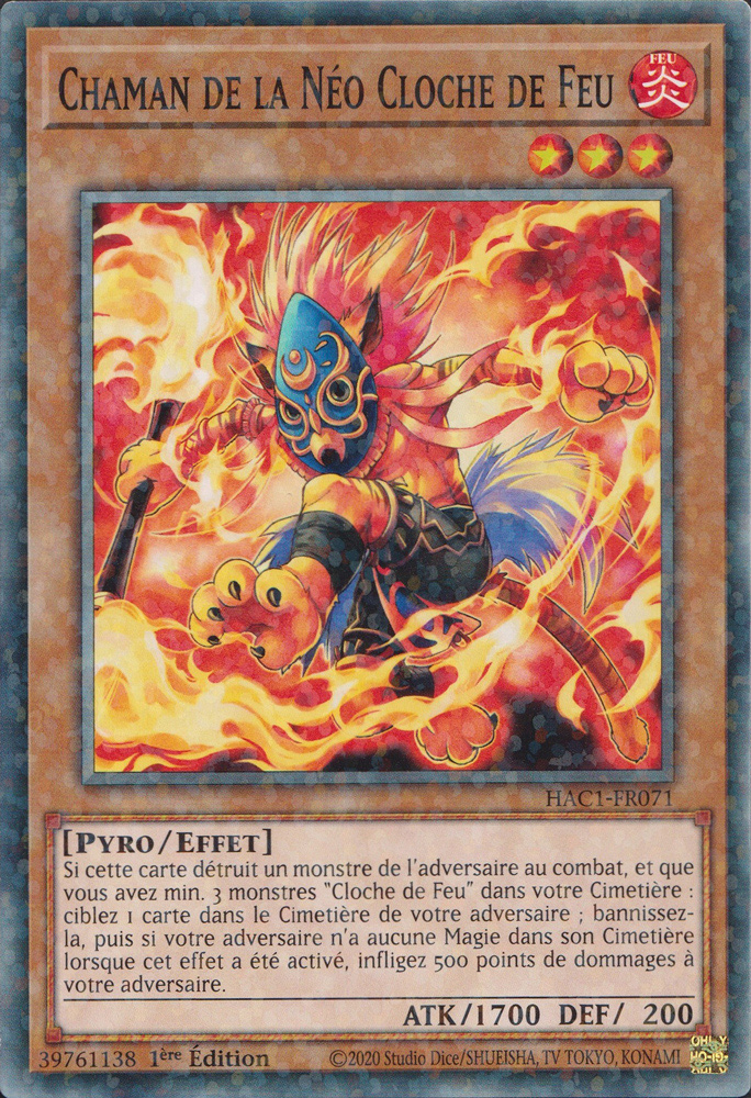 Duel Terminal Normal Parallel Rare