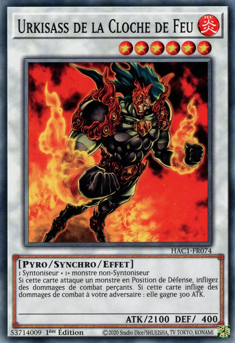 Flamvell Uruquizas