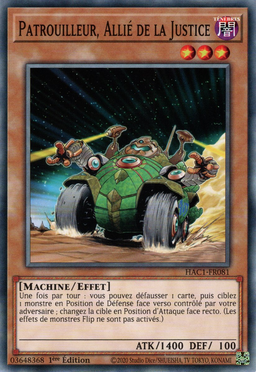 Ally of Justice Searcher