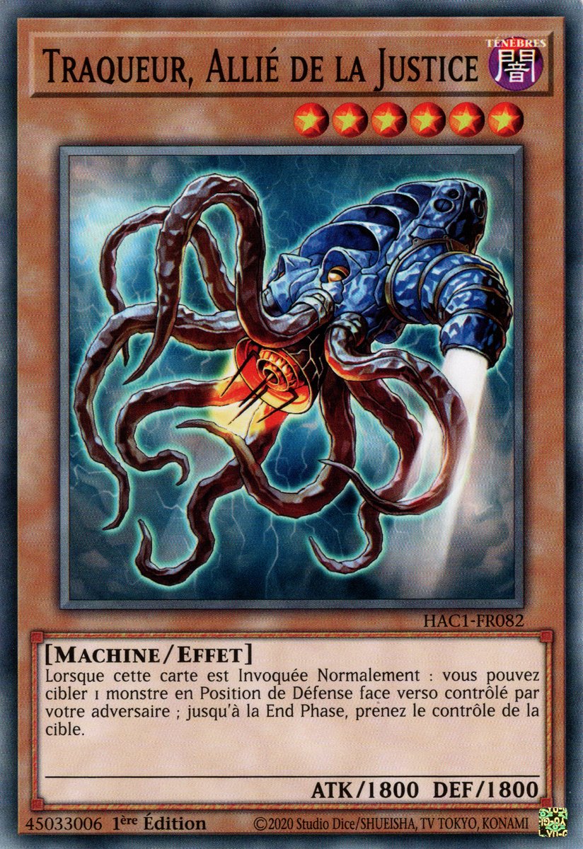 Ally of Justice Enemy Catcher