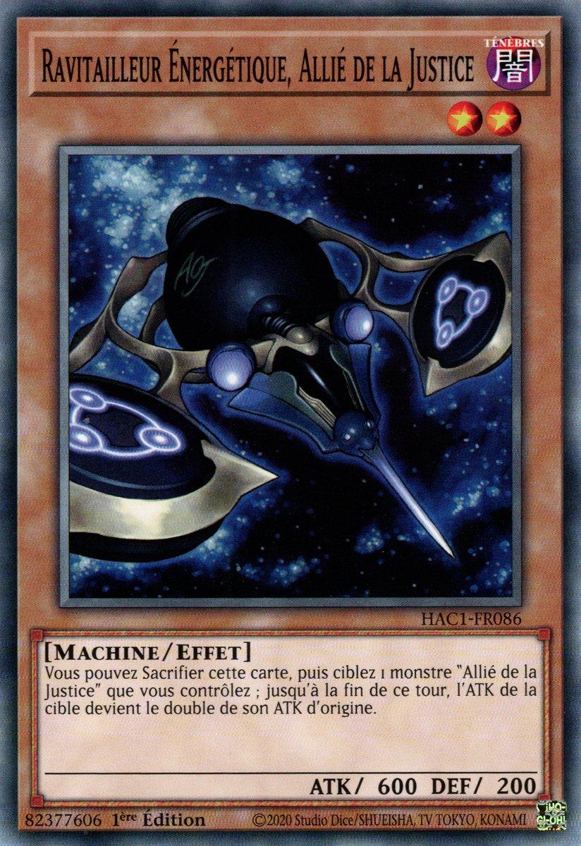 Ally of Justice Unlimiter