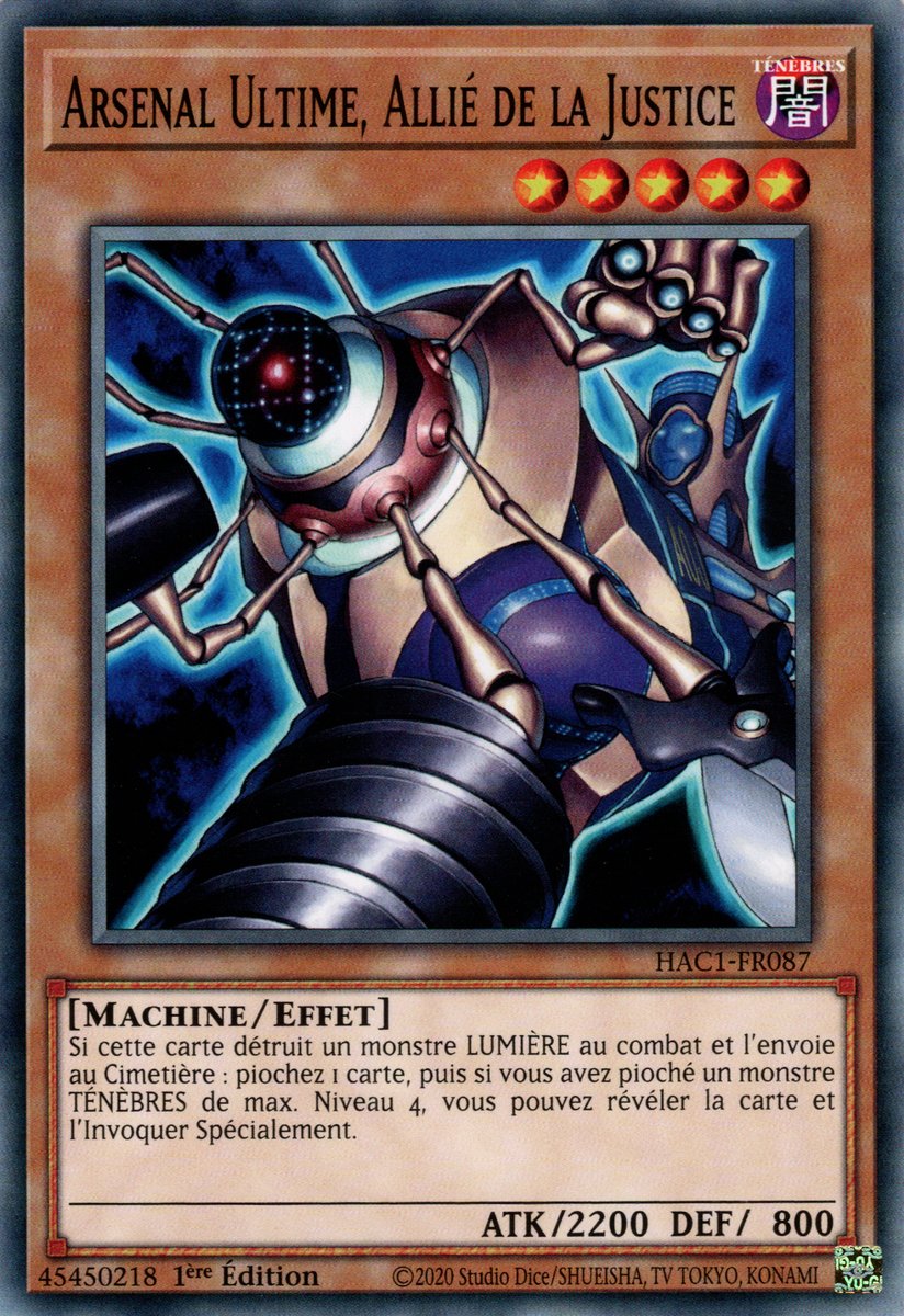Ally of Justice Omni-Weapon