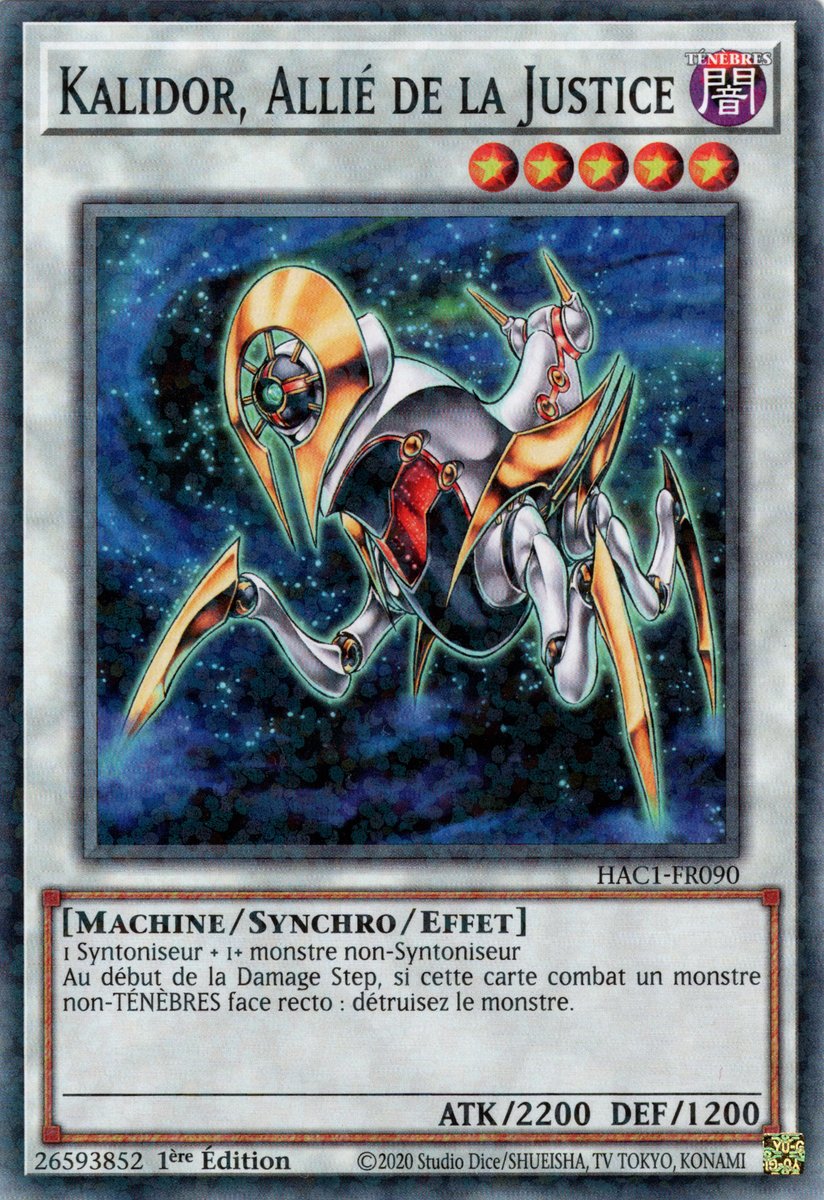 Duel Terminal Normal Parallel Rare