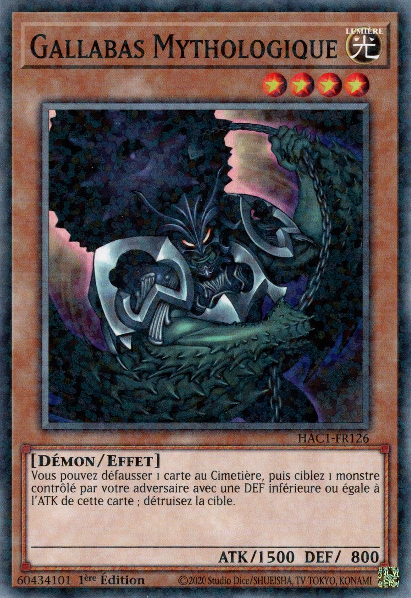 Duel Terminal Normal Parallel Rare