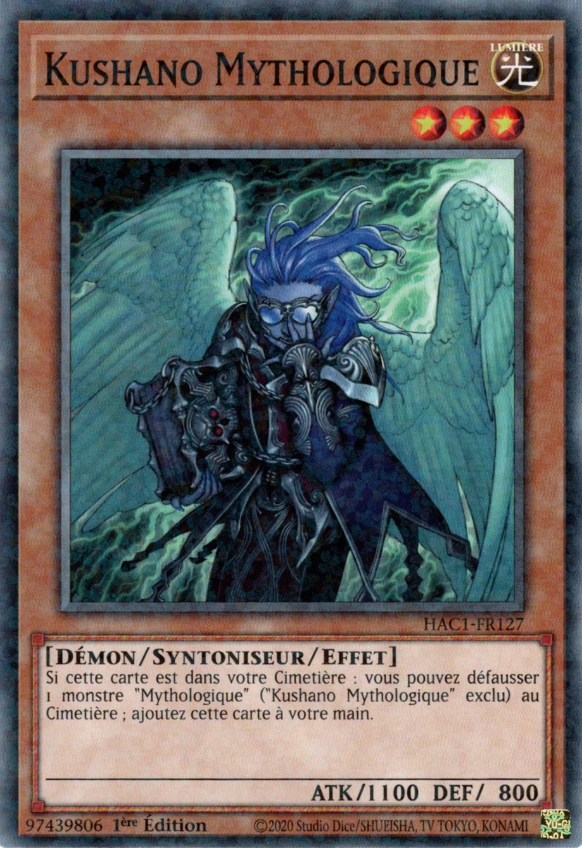 Duel Terminal Normal Parallel Rare