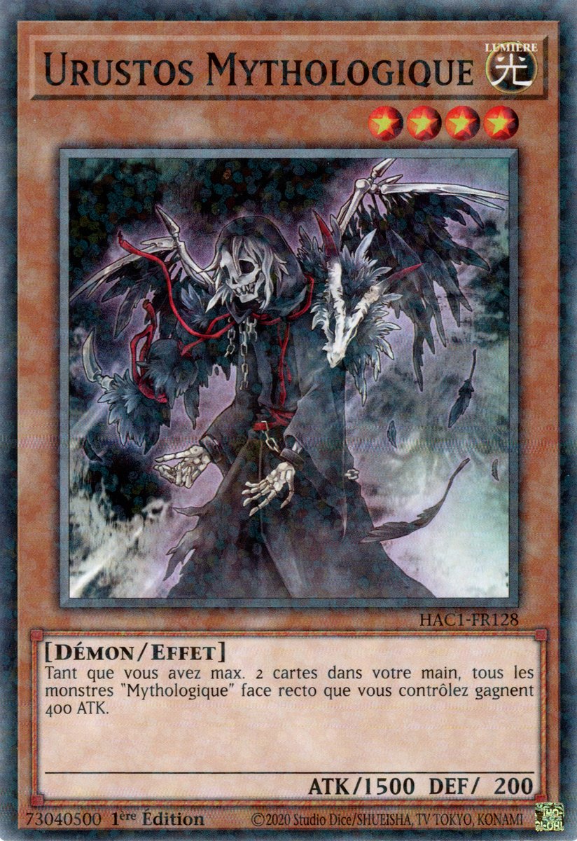 Duel Terminal Normal Parallel Rare