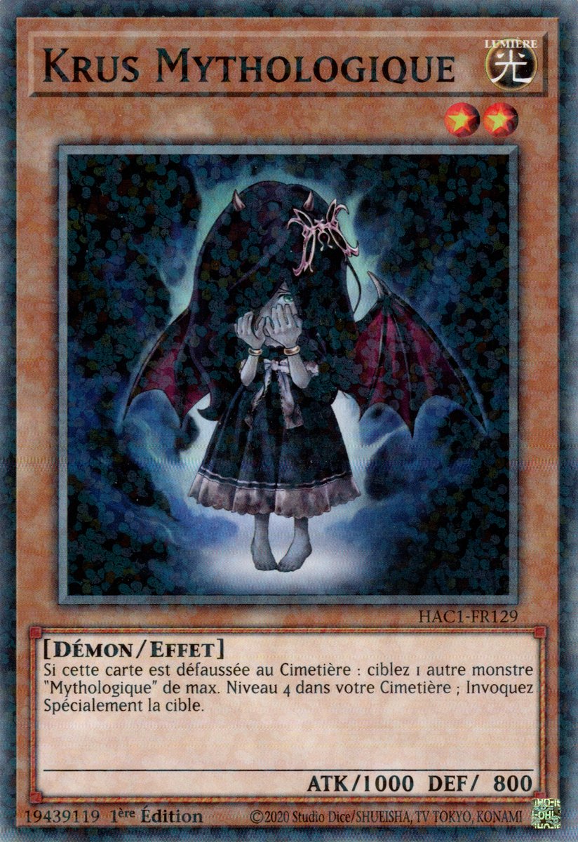 Duel Terminal Normal Parallel Rare