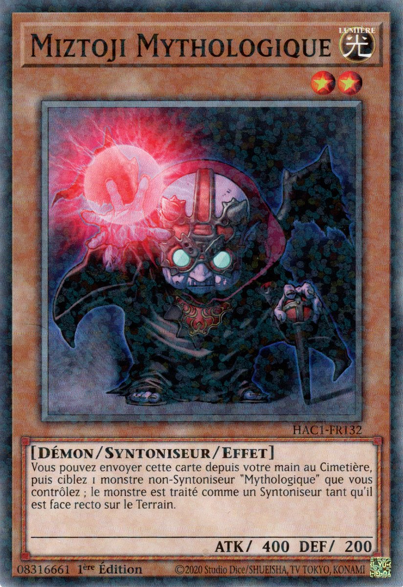 Duel Terminal Normal Parallel Rare