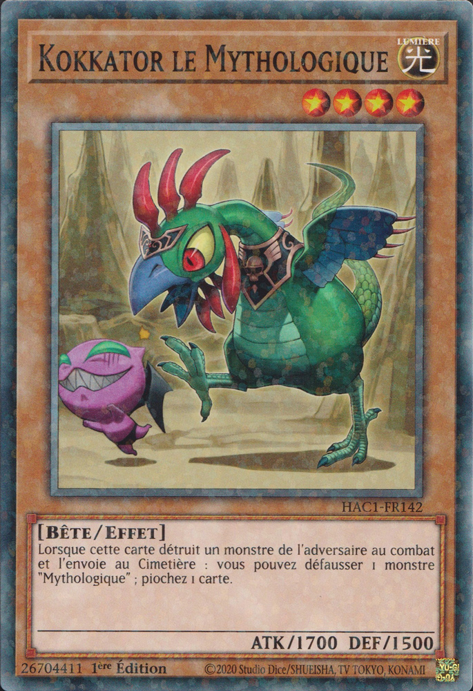 Duel Terminal Normal Parallel Rare