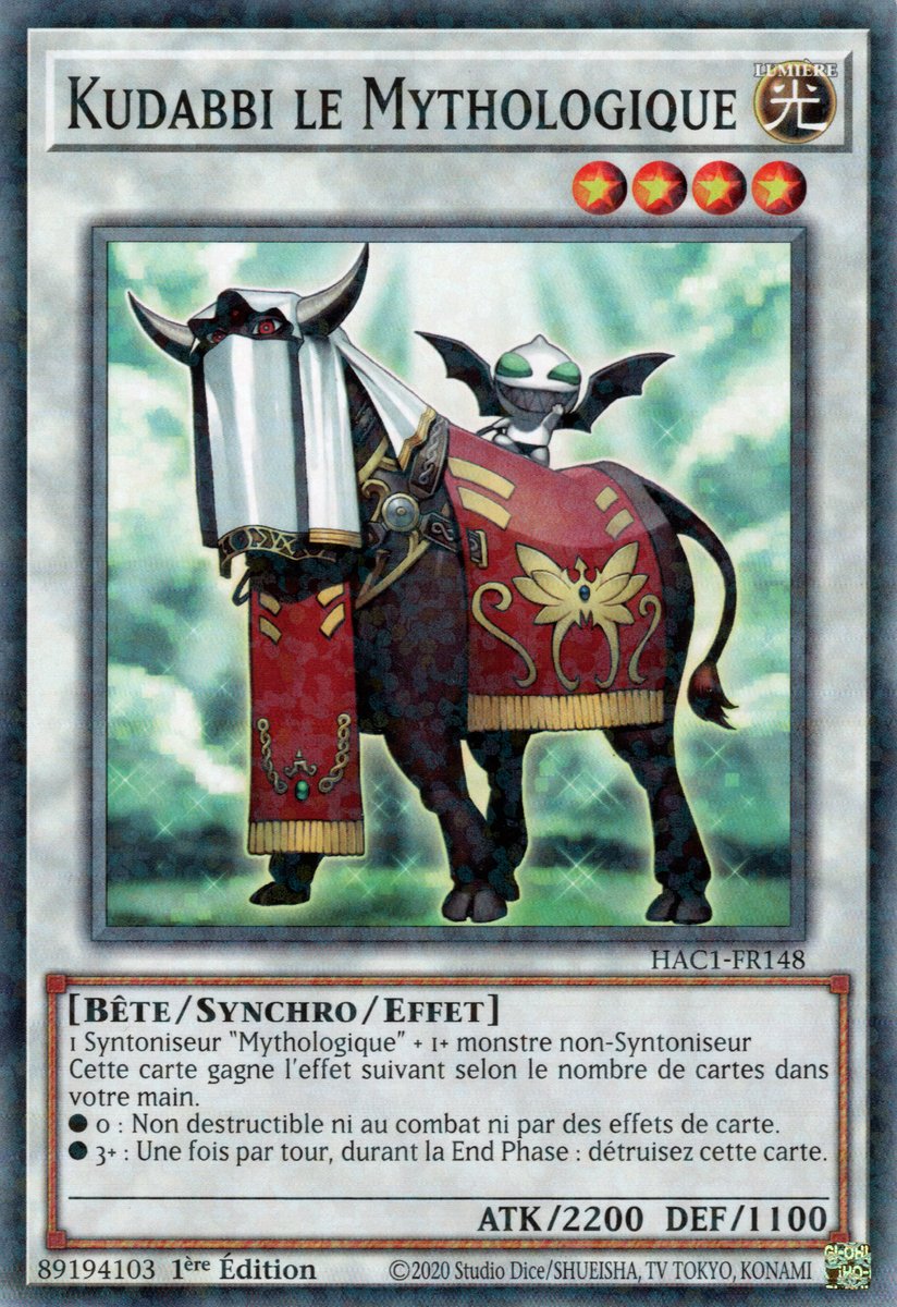 Duel Terminal Normal Parallel Rare