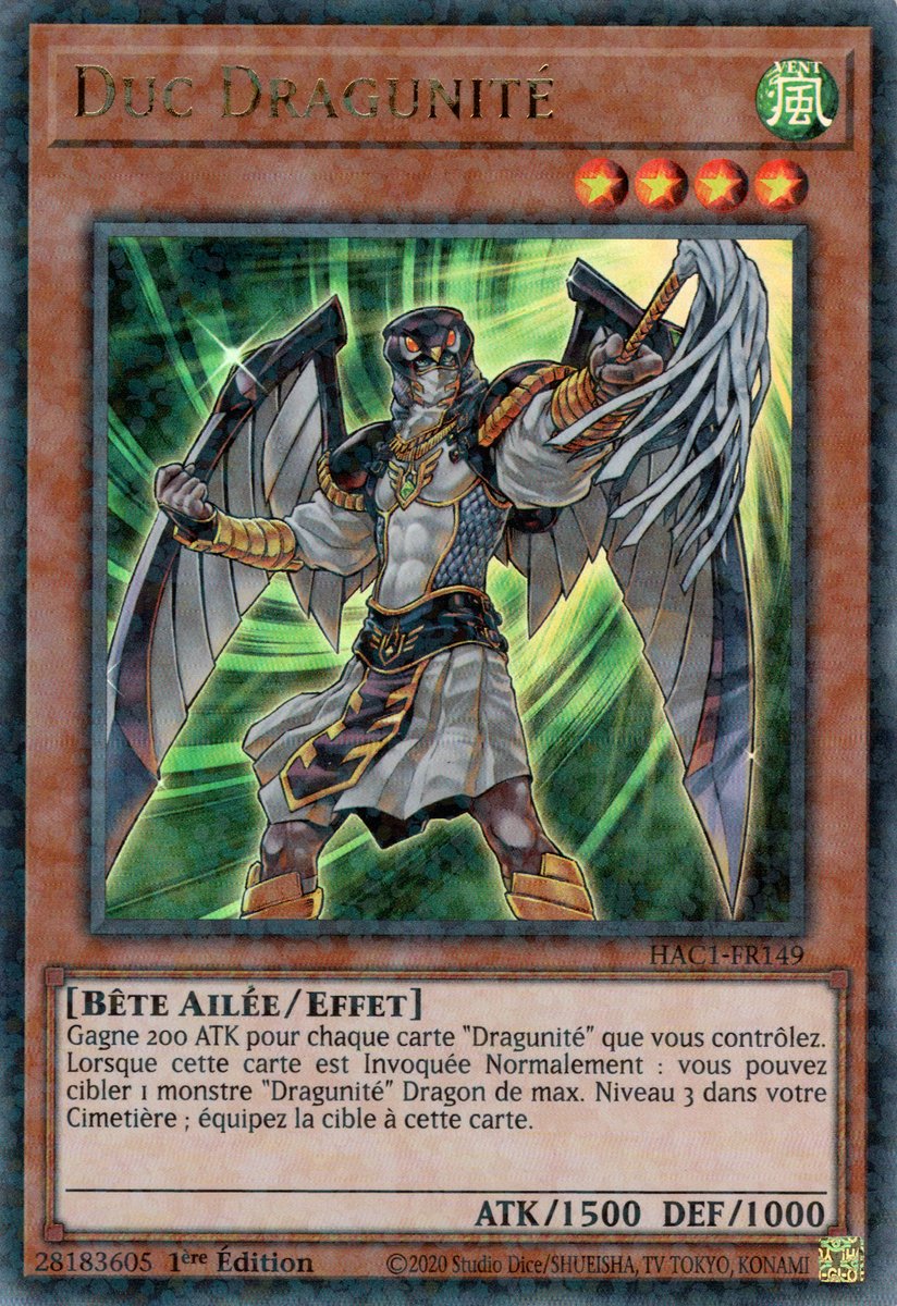 Dragunity Dux