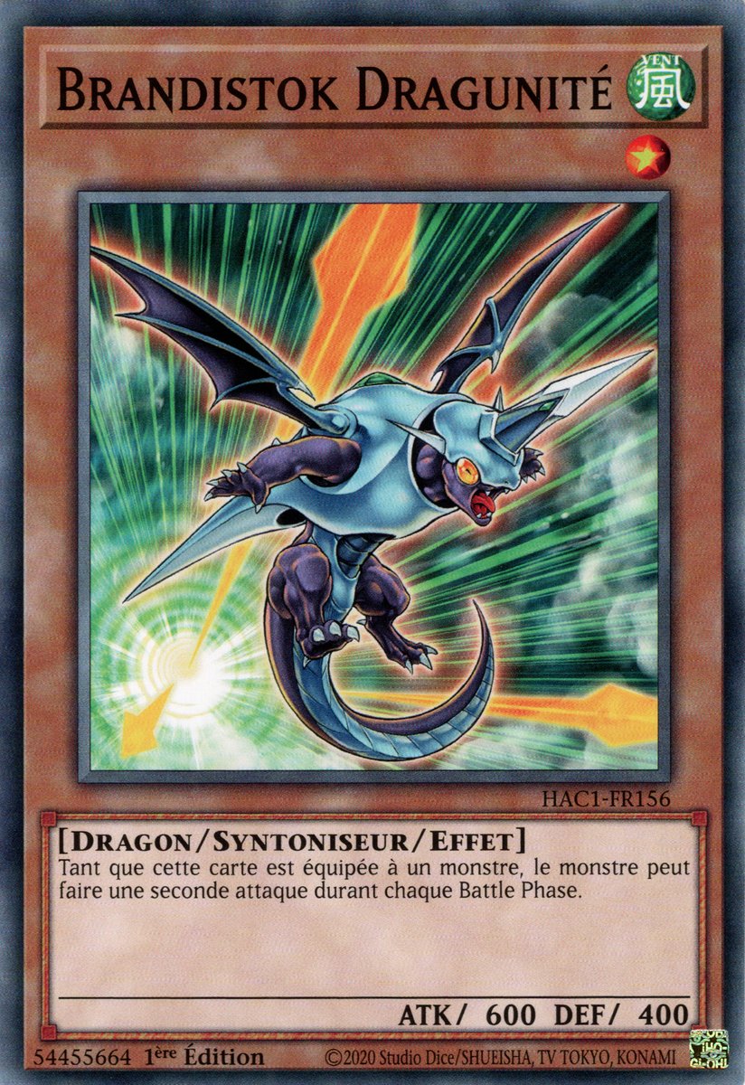 Dragunity Brandistock