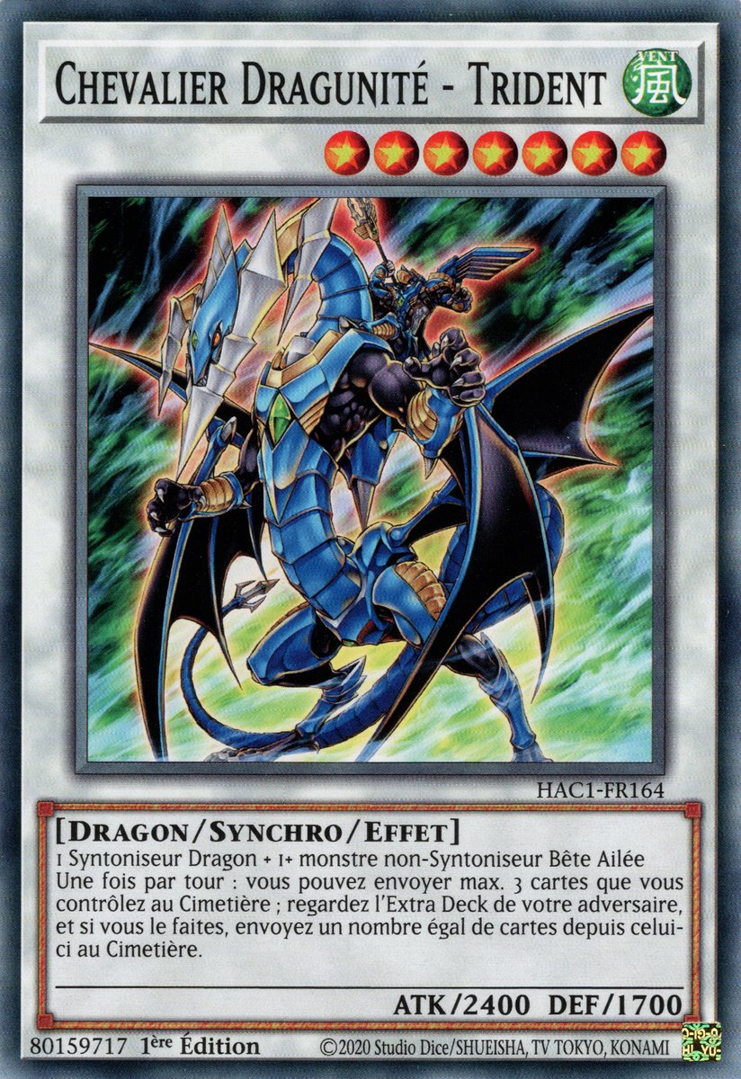 Dragunity Knight - Trident