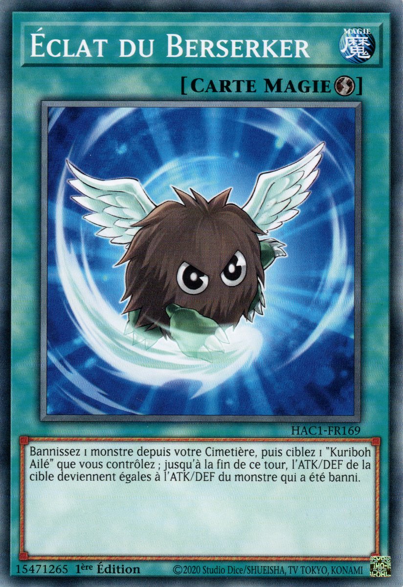 Berserker Crush